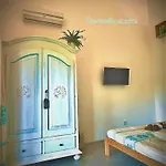 Le Pavoncelle Sarde فلوميني دي كوارتو